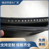 Steel Cord Conveyor Belts for General Use