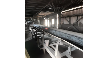 Steel Cord Conveyor Belt1.png